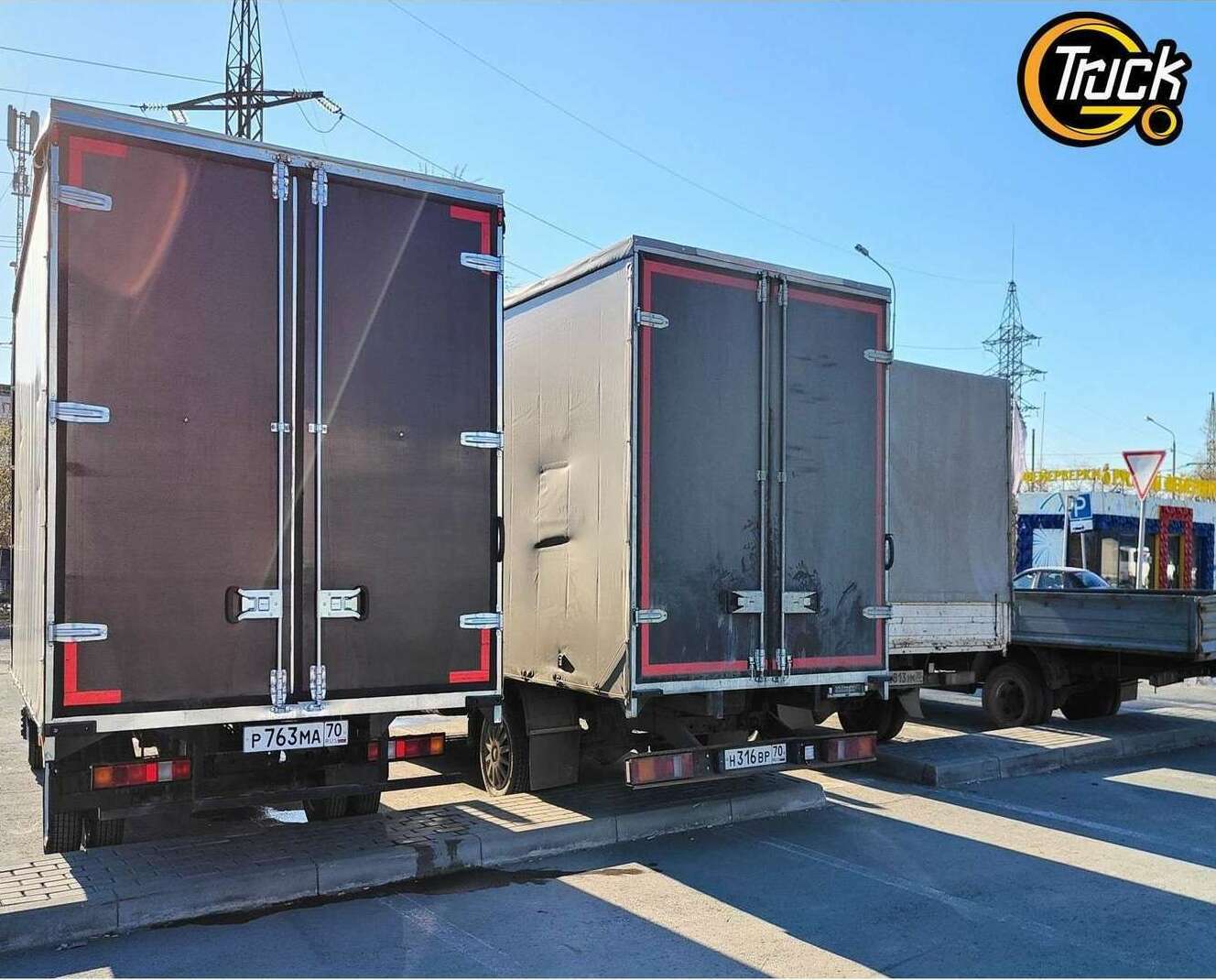 Газель с задней, боковой и верхней погрузкой, объём до 20 м³