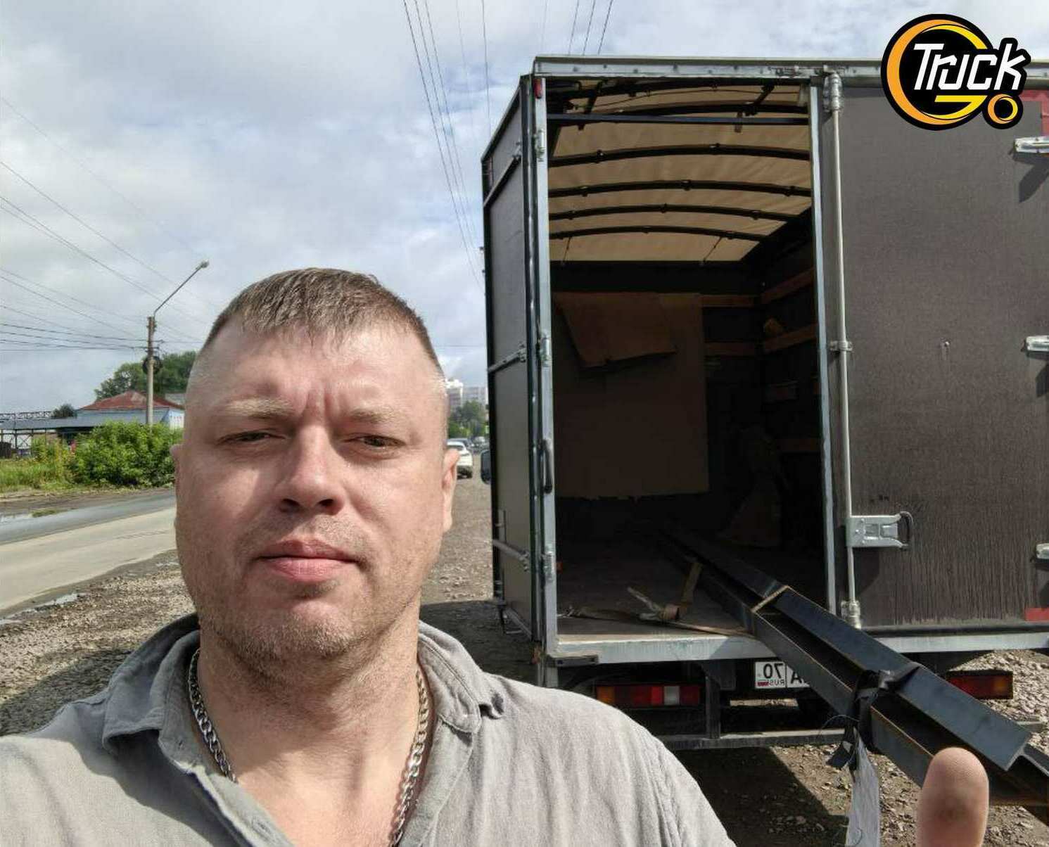 Грузовое такси швеллера, крупногабаритный груз свыше 6 метров