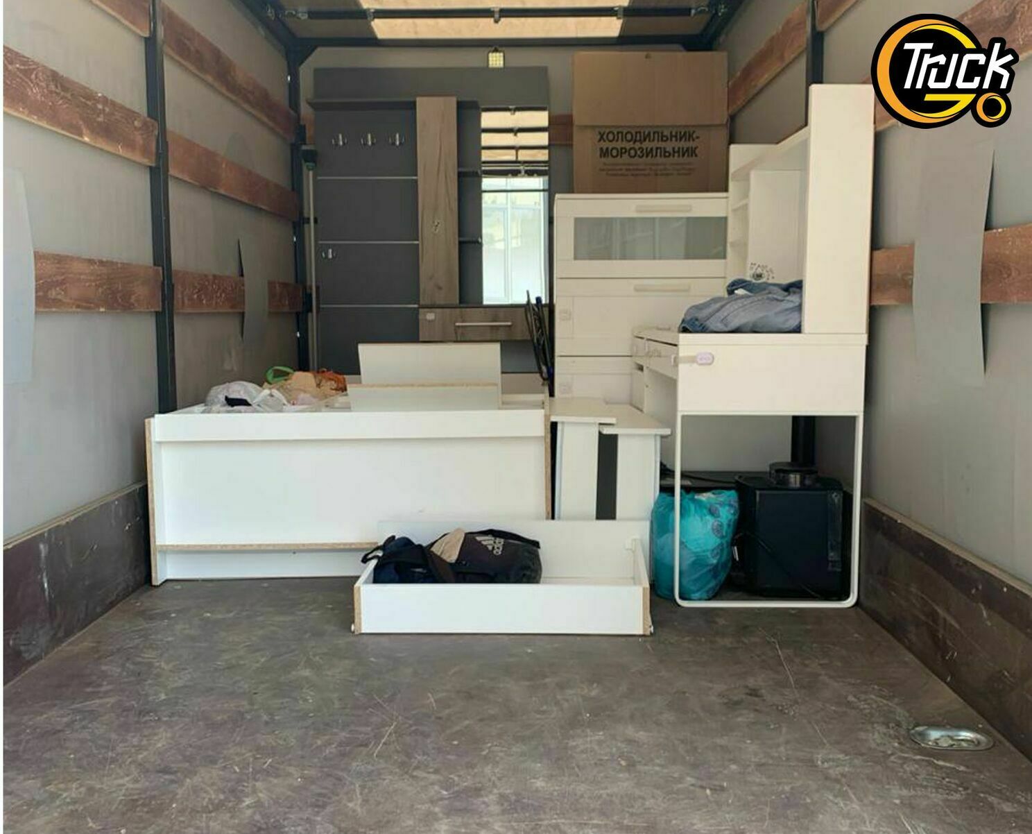 Вывоз стройотходов с грузчиками на Газели в  Северске