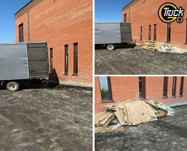 Вывоз стройотходов с грузчиками на Газели в  Северске