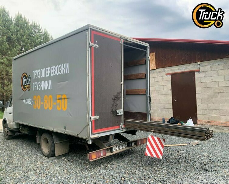 База металла, везем арматуру и уголки до 6 метров на Газели в Томске от 1500