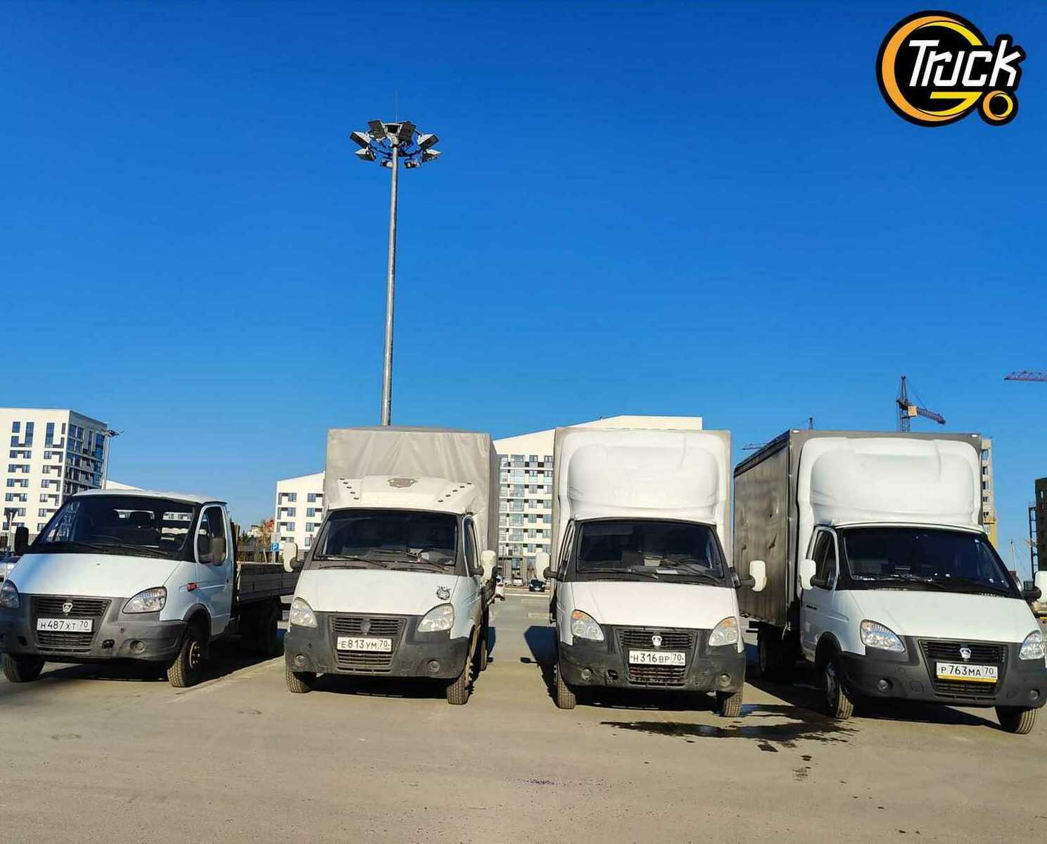 Автопарк Газелей для грузоперевозок в Томске