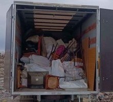 <span style="font-weight: bold;">Бытовая техника</span> 