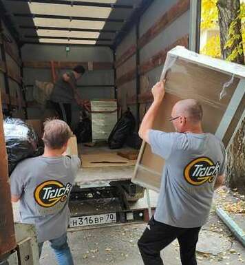 🤝Помощь при погрузке и крепление груза тросами